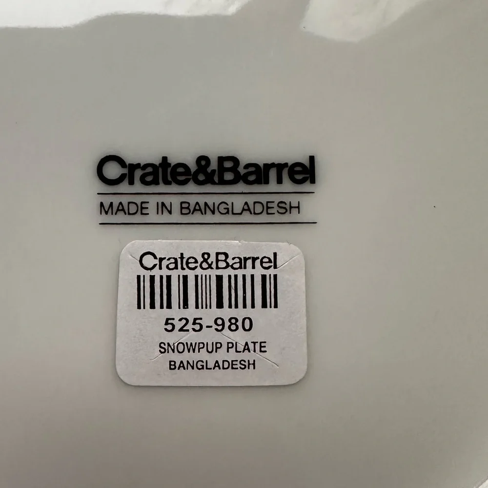Crate&Barrel nwt crate